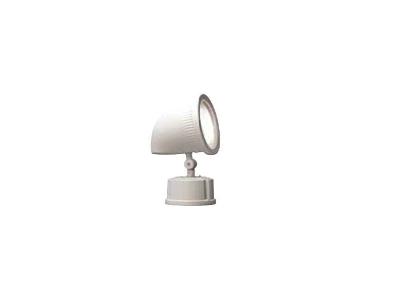 Led Flood Lights Ireland